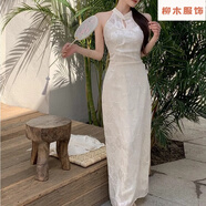 賓疆夏季大碼新中式感掛脖露肩吊帶裙開衫兩件套日常求婚領(lǐng)證裙子 原版提花裙 M 【95-105斤】
