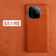 RIKISHI-ROYALiQOOZ9手機殼Z9Turbo高檔翻毛皮半包防摔皮套iQOOZ9Turbo+超薄防摔保護套Z9x高級感男女款真皮套 橙色 iqooz9turbo