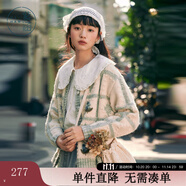 紫涵（ZIHAN）紫涵圓領(lǐng)針織開衫女春季文藝森女系小個子寬松毛衣外套 風(fēng)鈴花藍(lán) L