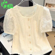 乖米豆法式小香風(fēng)短袖蕾絲襯衫女上衣2025新款夏小個(gè)子時(shí)尚洋氣時(shí)髦小衫 米白色 XL 【建議115-125斤】