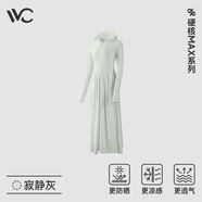 女防曬衣加長(zhǎng)款全身防紫外線小蠻腰披風(fēng)夏季涼感冰絲透氣外套 灰升級(jí)禮服款贈(zèng)防曬口罩*1 均碼