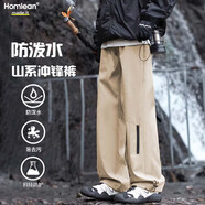 Homlean美式機能傘兵工裝褲男春夏寬松直筒戶外休閑登山褲ONE1卡其L