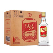 五糧液股份 尖莊大光 濃香型白酒 42度 500mL*12瓶 整箱原箱裝 新老隨機