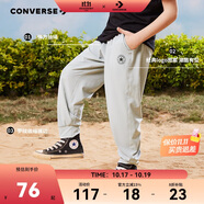 匡威Converse長(zhǎng)褲童裝男女童針織休閑褲兒童運(yùn)動(dòng)透氣褲子