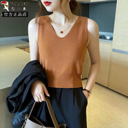 啄木鳥(niǎo)冰絲v領(lǐng)小吊帶西裝打底衫女內搭夏季背心上衣法式別致針織衫外穿 橙紅色 S 建議75-90斤