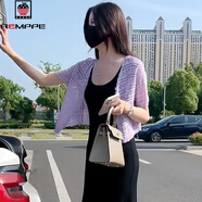AEMAPE2025春夏季新款女士薄款短袖鏤空針織開衫外套配吊帶長(zhǎng)裙罩衫披肩 紫色 XL (165) 110斤-125斤