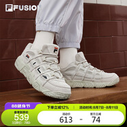 FILA 斐樂官方BUSTER女鞋2025春面包鞋籃球鞋休閑鞋運動鞋