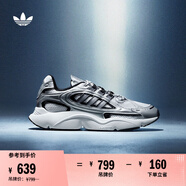 adidas OZMILLEN親子款輕盈百搭經(jīng)典老爹鞋男女阿迪達(dá)斯三葉草 金屬銀/黑色/白 42.5