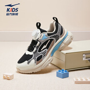 鴻星爾克（ERKE）童鞋男女中大童跑鞋兒童旋鈕扣緩震運動(dòng)鞋正黑/亮銀/微晶白40