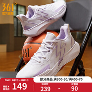 361度籃球鞋男鞋BIG3 TEAM春夏季網(wǎng)面透氣男實(shí)戰(zhàn)后衛(wèi)籃球訓(xùn)練運(yùn)動(dòng)球鞋 【關(guān)愛無價(jià)】迷迭紫/數(shù)碼薰衣草 45