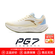安踏（ANTA）旅步丨全新中底科技PG7緩震慢跑鞋女透氣運動鞋子122435546 【旅步】淺米白/象牙白/水天藍(lán)-2 40 (250mm)