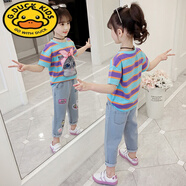G.DUCKKIDS潮童裝女童夏季套裝2025新款小女孩大兒童洋氣短袖t恤網(wǎng)紅兩件套 貓頭T恤+牛仔中褲 140 cm