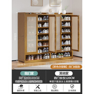 哈爾優(yōu)（HAERYOU）鞋柜家用門口多層室內(nèi)鞋架新款2025竹鞋子收納柜出租屋用防塵 四門八層塑藤門鞋柜【茶色】【加