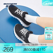 斯凱奇（Skechers）鞋運(yùn)動(dòng)鞋女款透氣跑步鞋媽媽鞋健步鞋輕便慢跑鞋子夏季 12615-BKW 黑/白 36.5