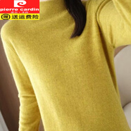 皮爾卡丹（pierre cardin）秋冬純羊毛絨衫女士毛衣薄款寬松半高領(lǐng)大碼短款針織打底衫上衣 芥末黃 M _【100-110斤】
