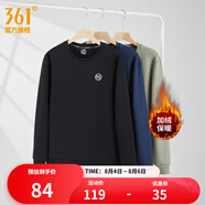 361度運(yùn)動衛(wèi)衣男秋冬新款加絨圓領(lǐng)套頭運(yùn)動絨上衣男簡約百搭服飾御寒保 【加絨男】超級黑-【4804D】 2XL