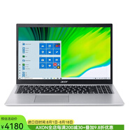 宏碁（acer）Aspire 5 A515 筆記本電腦 15.6英寸4+128G 全高清21年新款