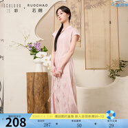 三彩大碼女裝2025夏季新款新中式立領連衣裙提花修身改良旗袍胖MM 淺粉花卉 M 160/88B