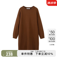 Marc O'Polo /MOP 春季新款厚毛織寬松中長(zhǎng)款純棉針織連衣裙女 深焦糖色764 36