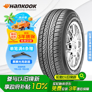 韓泰（Hankook）汽車輪胎 205/55R16 91V K407 原配馬自達6/明銳/帕薩特/速騰
