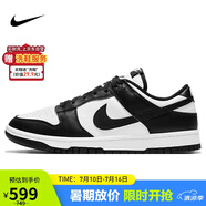 耐克NIKE男復(fù)古休閑板鞋 熊貓DUNK運(yùn)動鞋 DD1391-100白黑43