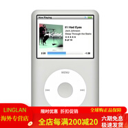 Apple全新 蘋(píng)果ipod classic 3代ipc3 mp4 5學(xué)生運動(dòng)播放器 幫下歌 【蘋(píng)果柜臺機】3代99新160G銀色 其他_other_標配