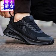 耐克（NIKE）男鞋2025夏季新款DOWNSHIFTER 13網(wǎng)面透氣運動(dòng)鞋休閑鞋跑步鞋 黑色FD4329-004黑武士氣墊鞋 40