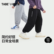 小豬托尼男童褲子秋裝運動長褲兒童衛(wèi)褲親膚胖童中大童8-15歲休閑褲青少年 前側(cè)夾標(biāo)長褲黑色 180 合適170-175身高，150-170斤