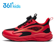 361°童鞋 男童運動(dòng)鞋2025春季新款中小大童兒童軟底防滑耐磨跑步鞋 碳黑_能量紅色_皇冠金 29