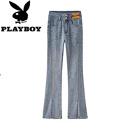 花花公子（PLAYBOY）品牌折扣撿漏特價女裝微喇牛仔褲女春裝高腰顯瘦喇叭馬蹄褲子 藍色 S 155(85-100斤)