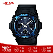 卡西歐（CASIO）太陽能電波手表G-SHOCK運(yùn)動(dòng)表自動(dòng)對(duì)時(shí)AWG-M100系列日版 日本直郵 AWG-M100A-1AJF