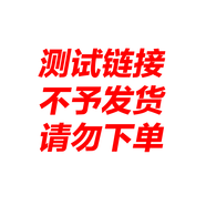 湯麗柏琦（Tory Burch）女包 T MONOGRAM提花托特包斜挎水桶包琴譜包波士頓斜挎酒桶包 海軍藍(lán)小號(hào) 79487-405