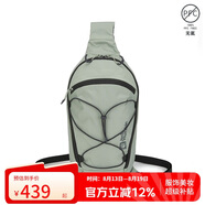 Jack Wolfskin狼爪單肩包男包女包戶(hù)外多功能背包7L斜挎包2020151 4137薄荷葉綠