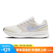 耐克NIKE女子 W  RUN SWIFT 3 跑步鞋F(xiàn)N3448-141/白色 36