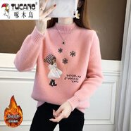 啄木鳥少女羊毛衫初中生羊毛衣女2023春秋新款套頭羊絨加絨加厚毛衣女 粉紅色【加/絨加厚】 L碼建議105-115斤