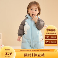 巴拉巴拉童裝嬰兒連體羽絨服連體衣寶寶衣服2025冬裝哈衣爬服萌趣男童女童 白色小熊-白鴨絨 90 cm-充絨量94g