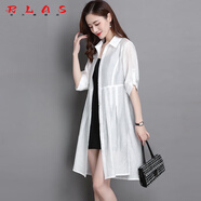 RLAS時(shí)尚防曬衣女襯衫外套春夏中長(zhǎng)款蠶.絲空調(diào)衫薄開(kāi)衫夏天外搭披肩 白色 M 165