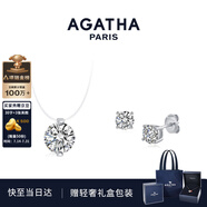 AGATHA【官方正品】人魚之淚項(xiàng)鏈女士 生日禮物送女友閨蜜高級(jí)感鎖骨鏈 經(jīng)典璀璨套裝