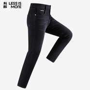 利郎輕時(shí)尚男褲【萬(wàn)向彈4.0】牛仔褲彈力水洗青年通勤休閑九分褲子男 小腳長(cháng)褲（A5QNZ00101） 36 (180/92A)