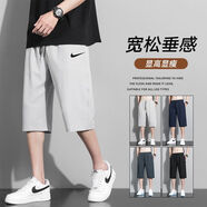 NBA KIDS-NIKE夏季大碼寬松運動七分褲男薄款透氣跑步運動速干過膝7分褲 耐克-淺灰色1條裝 L 耐克-95-110斤