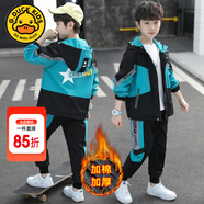G.DUCKKIDS童裝男童秋裝套裝兒童服裝春秋季運動套裝中大童風衣外套男孩衣服 綠色2311【秋冬款】 160 尺碼13~14歲【150-160cm】