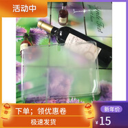 微盾科技三星P601平板保護套 SM-P600矽膠套軟透明 Note 10.1T520外殼薄套 P601透明矽膠殼