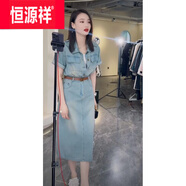 恒源祥2025新款冰絲港風(fēng)時尚短袖牛仔連衣裙女夏收腰開叉休閑包臀長裙子 短.款 XL 120-130斤