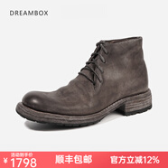 dreambox鈞博高端意大利馬臀皮高幫皮鞋vibram防滑耐磨純手工男靴 灰色啞面 38