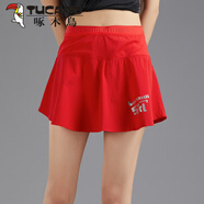 啄木鳥(niǎo)冰絲多口袋運動(dòng)褲裙假兩件速干短裙女薄款半身裙網(wǎng)球裙子跑步健身 紅色 S (75-90斤)