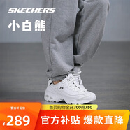 斯凱奇小白熊|透氣情侶增高厚底百搭小白鞋女復(fù)古休閑老爹鞋男運動鞋