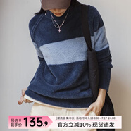 馬登美式拼色仿水貂絨毛衣寬松慵懶毛茸茸針織衫套頭圓領(lǐng)上衣冬女 藍(lán)條紋 （寬松版型建議拍大一碼） M