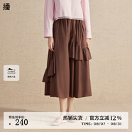 播不對稱(chēng)荷葉邊半身裙女2024春季新款大下擺a字長(cháng)裙DDR2BD5605 O90熔巖 熔巖 S