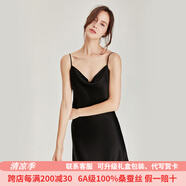 珊目爾（SMR）【性感夏季新款】重磅蕩領(lǐng)真絲睡裙100%桑蠶絲吊帶睡衣純欲風(fēng) 黑色【單吊帶】 XL (170)適合115-135斤穿著