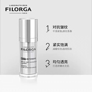 菲洛嘉（Filorga）逆時(shí)光精華30ml平滑細(xì)紋補(bǔ)水滋潤(rùn)精華液血清再生精華30ml 血清再生精華30ml（新舊版隨機(jī)） 30ml